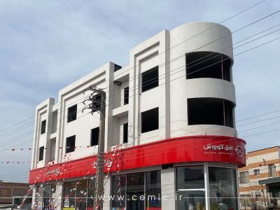 میکروسمنت سمیک