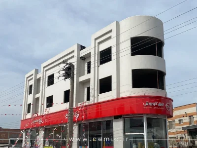 میکروسمنت سمیک