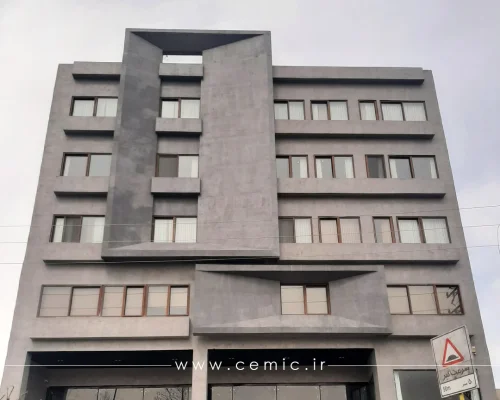 پروژه های میکروسمنت سمیک